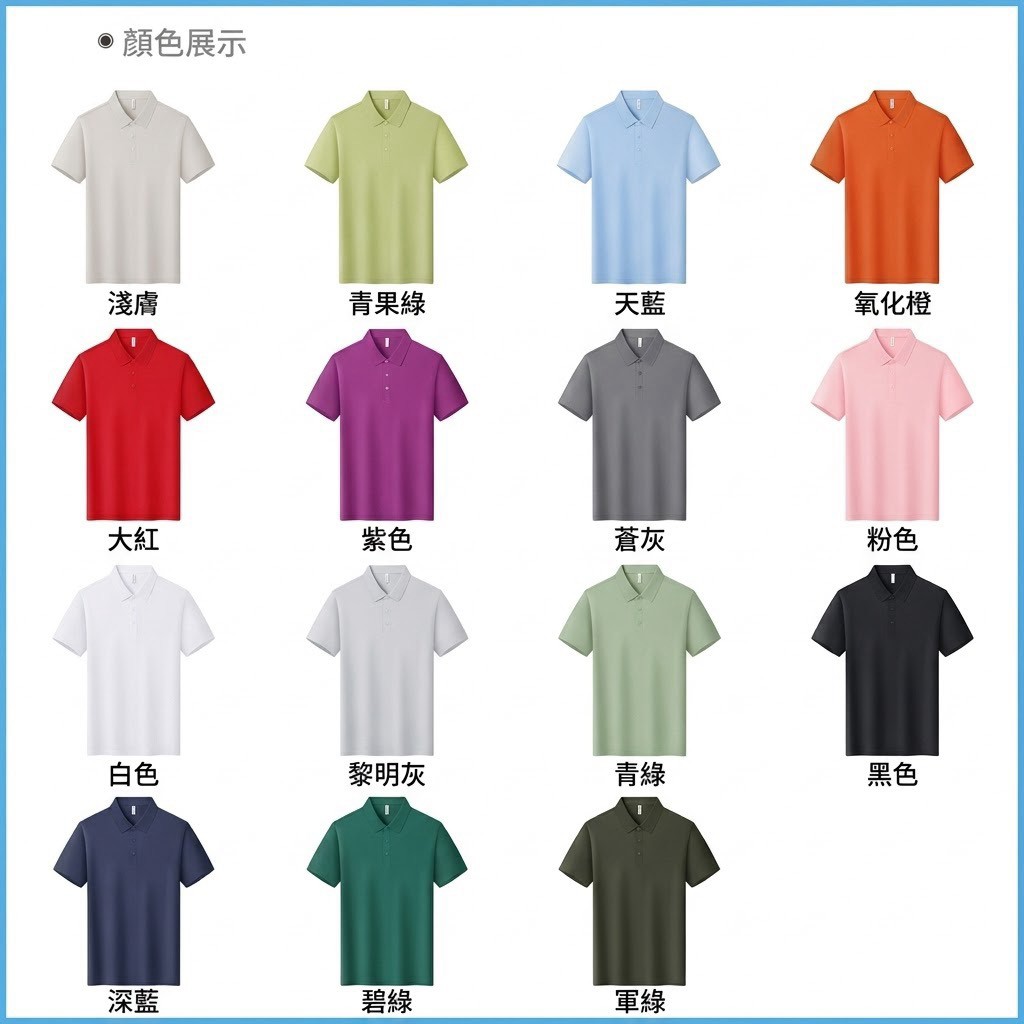 apt8990 04
