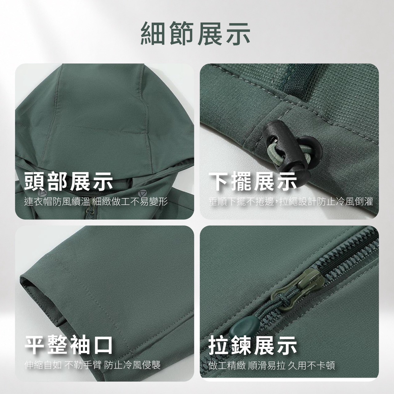 apt cx8898 02
