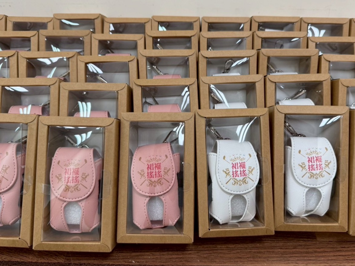 custom-golf-ball-pouch-bulk-order-packaging-sincere-customized.jpg